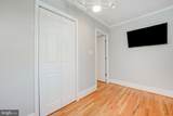 600 Fayette Street - Photo 20