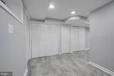 600 Fayette Street - Photo 27