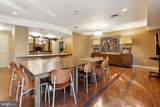 4620 Park Avenue - Photo 33