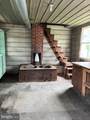 572 Old Rte 22 - Photo 14