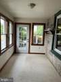 572 Old Rte 22 - Photo 3