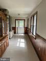 572 Old Rte 22 - Photo 4