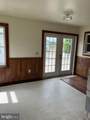 572 Old Rte 22 - Photo 6