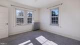 305 Wayne Avenue - Photo 12