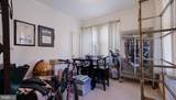 305 Wayne Avenue - Photo 15