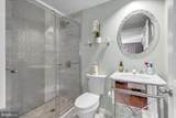 16308 Ayrwood Lane - Photo 14