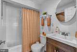 16308 Ayrwood Lane - Photo 18
