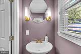 16308 Ayrwood Lane - Photo 19
