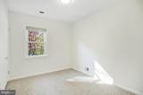 1016 Tanley Road - Photo 11