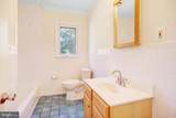 1016 Tanley Road - Photo 9