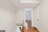 1510 Edgewood Street - Photo 18