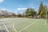 1510 Edgewood Street - Photo 36