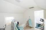 209 Choptank Avenue - Photo 26