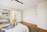 2800 Wisconsin Avenue - Photo 20