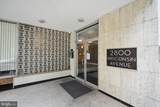 2800 Wisconsin Avenue - Photo 28