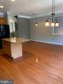 2714 Fynamore Lane - Photo 3