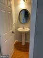 2714 Fynamore Lane - Photo 8