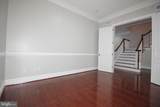 28 Breyer Court - Photo 13