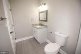 28 Breyer Court - Photo 30