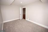 28 Breyer Court - Photo 32
