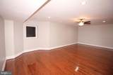 28 Breyer Court - Photo 36