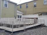 302 Market Street - Photo 4