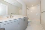 235 Iris Lane - Photo 30
