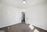 2518 & 2520 York Road - Photo 27