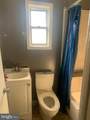 1844 Cornwall Street - Photo 8