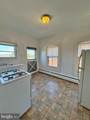123 Market Street - Photo 4