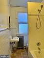 123 Market Street - Photo 6
