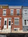 327 Winton Street - Photo 2