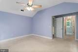 11040 Kylie Lane - Photo 26