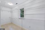 11040 Kylie Lane - Photo 29