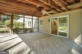 930 Harriman Street - Photo 41