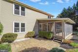 930 Harriman Street - Photo 45