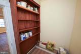 207 6TH Street - Photo 22