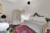 13929 Hollow Wind Way - Photo 24