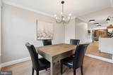 16617 Alden Avenue - Photo 11