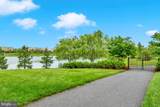 42867 Littlehales Terrace - Photo 31