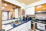 20036 Appledowre Circle - Photo 2