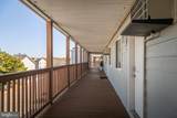 417 Robin Drive - Photo 3