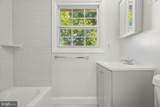 12606 Beechfern Lane - Photo 22