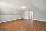 12606 Beechfern Lane - Photo 25