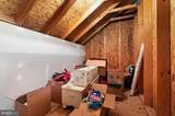 4864 Sheffield Court - Photo 22
