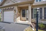 4864 Sheffield Court - Photo 3