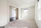 300 Bevington Street - Photo 6