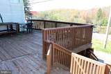 218 Birch Alley - Photo 4