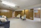 6756 Silver Maple Court - Photo 49