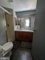 112 Chestnut Drive - Photo 32